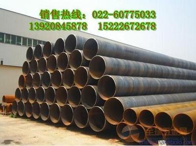 全面解析國標防腐螺旋鋼管 從生產到應用